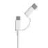 Xiaomi MI Combo Data Cable 30cm ( Type C, Micro USB)